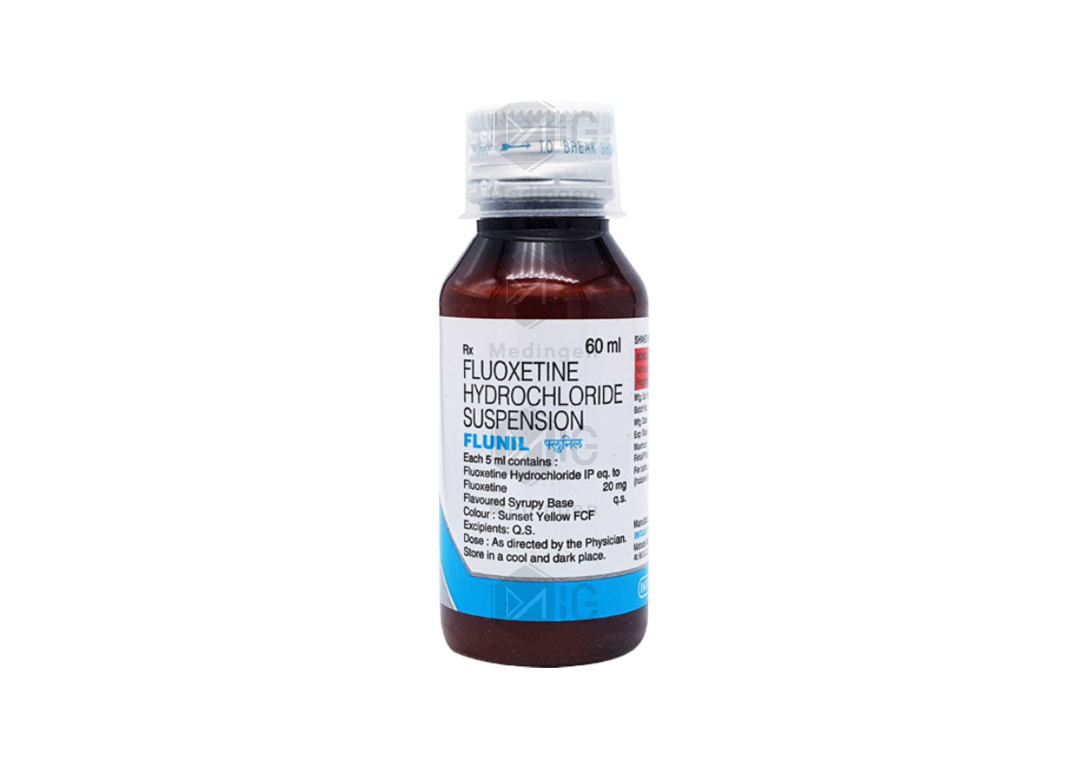 FLUNIL 20MG SUSPENSION